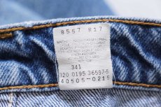 画像7: 90s メキシコ製 Levi'sリーバイス 505 デニムパンツ ヒゲ W33 L34★165 (7)