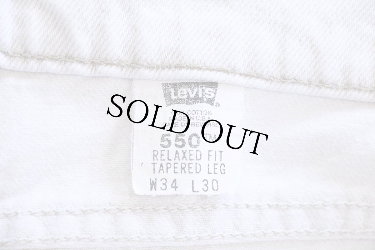 画像6: 90s USA製 Levi'sリーバイス 550 カラーデニムパンツ ベージュ フェード W34 L30★08 (6)