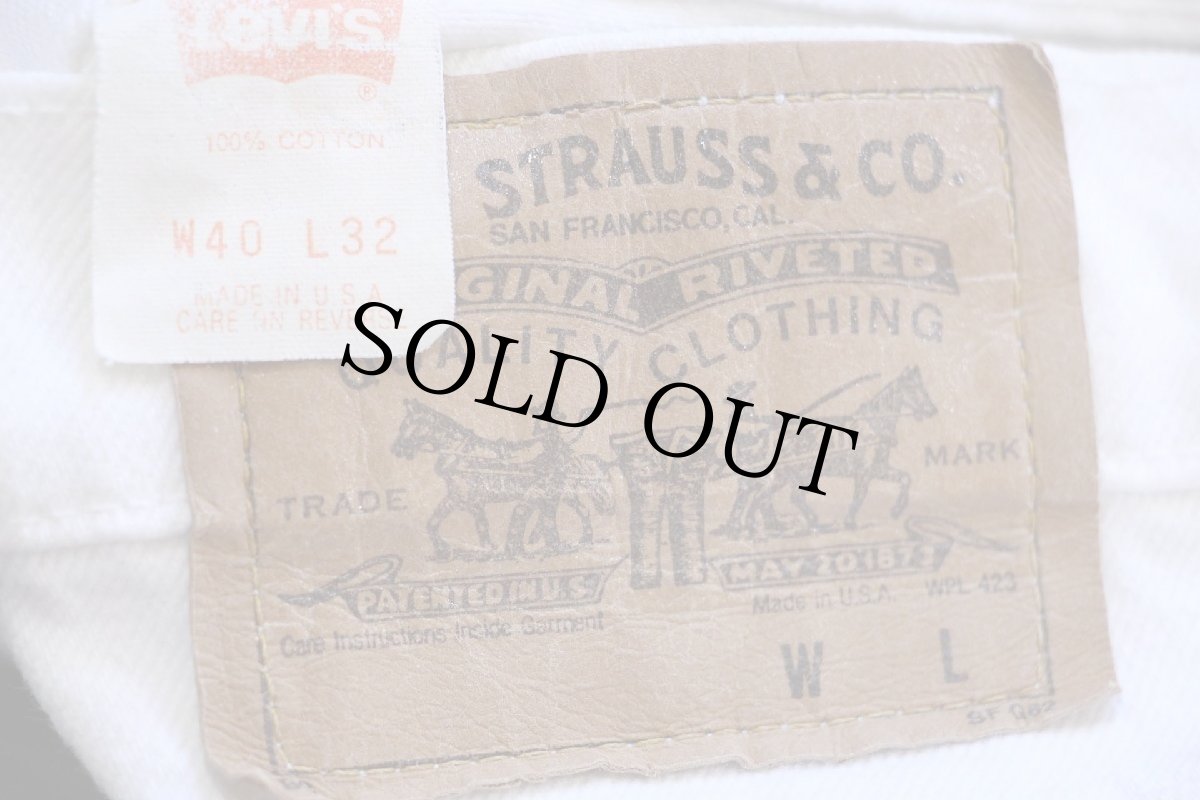 画像6: 90s USA製 Levi'sリーバイス 550 ホワイト デニムパンツ W40★09 (6)