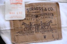 画像6: 90s USA製 Levi'sリーバイス 550 ホワイト デニムパンツ W40★09 (6)