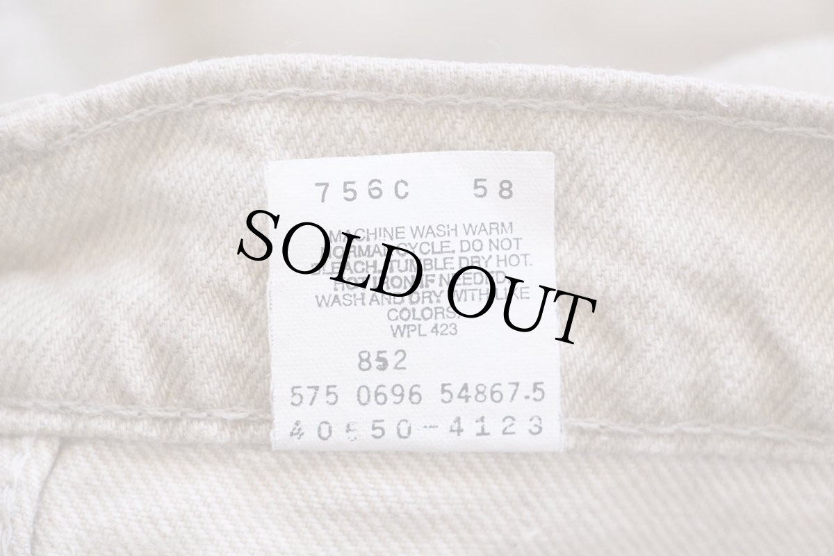 画像7: 90s USA製 Levi'sリーバイス 550 先染め カラーデニムパンツ カーキ W36 L30★07 (7)