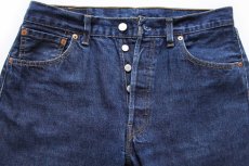 画像4: 00s スペイン製 Levi'sリーバイス 501 デニムパンツ W34 L34★189 ユーロ (4)