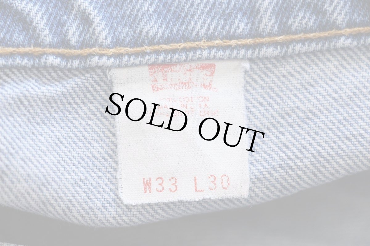画像6: 90s USA製 Levi'sリーバイス 517 デニムパンツ W33 L30★101 ブーツカット (6)