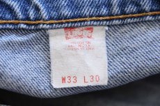 画像6: 90s USA製 Levi'sリーバイス 517 デニムパンツ W33 L30★101 ブーツカット (6)