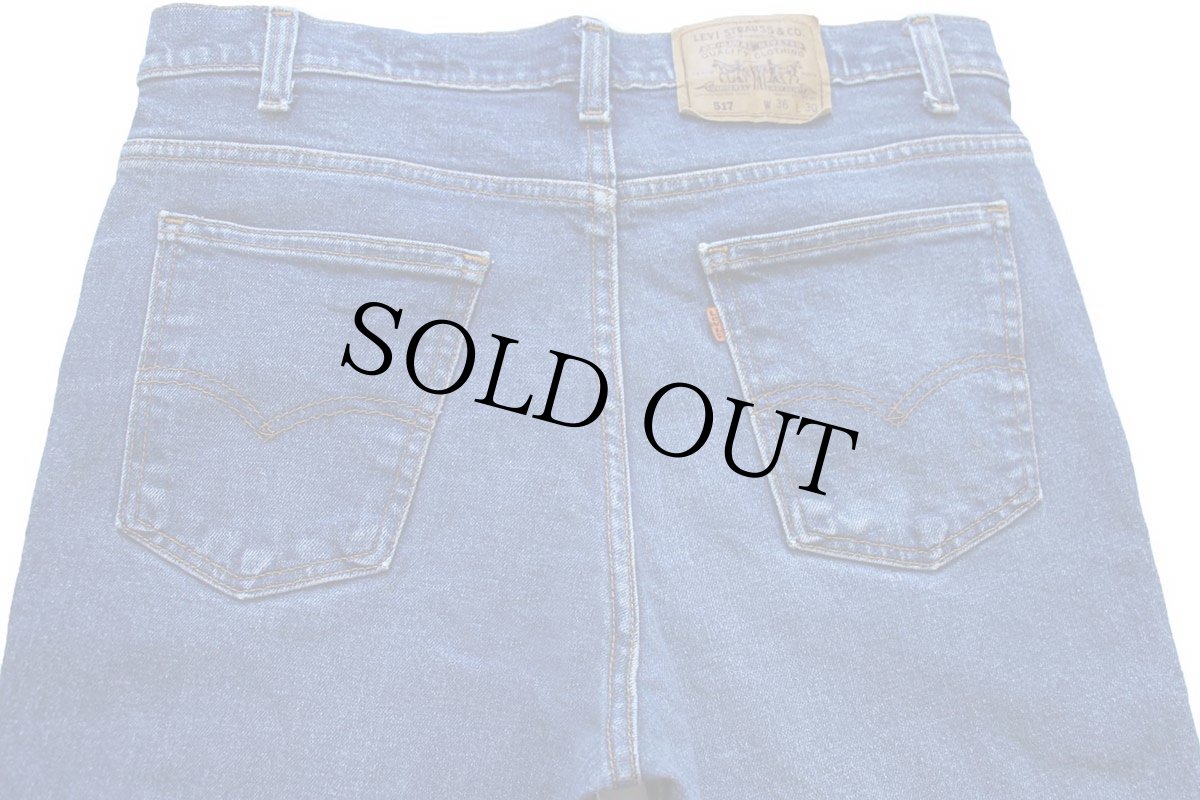 画像5: 90s USA製 Levi'sリーバイス 517 ストレッチ デニムパンツ W36 L30★83 ブーツカット (5)