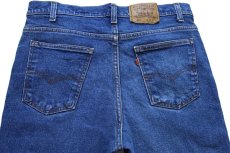 画像5: 90s USA製 Levi'sリーバイス 517 ストレッチ デニムパンツ W36 L30★83 ブーツカット (5)