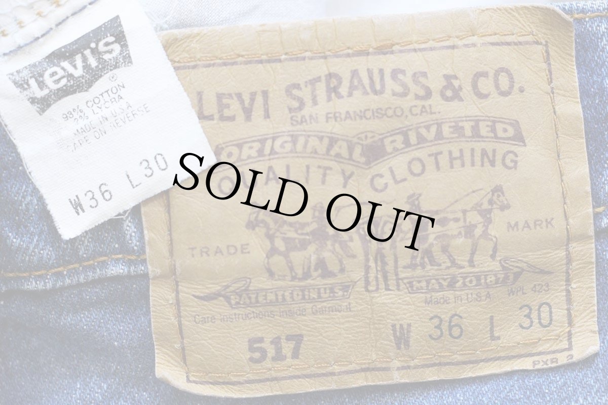 画像6: 90s USA製 Levi'sリーバイス 517 ストレッチ デニムパンツ W36 L30★83 ブーツカット (6)
