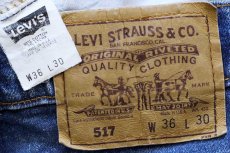 画像6: 90s USA製 Levi'sリーバイス 517 ストレッチ デニムパンツ W36 L30★83 ブーツカット (6)