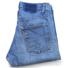画像1: 80s USA製 Levi'sリーバイス 505 デニムパンツ W32★166 (1)