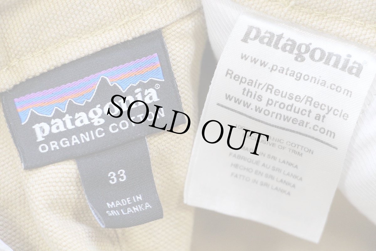 画像5: patagoniaパタゴニア オーガニックコットン スタンドアップ ショーツ PRTA 薄茶 33★ショートパンツ (5)