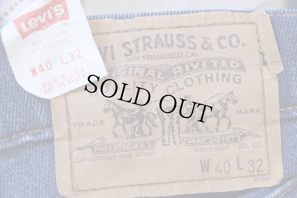 画像6: 80s USA製 Levi'sリーバイス 517 ストレッチ デニムパンツ W40 L32★106 ブーツカット (6)