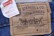 画像6: 80s USA製 Levi'sリーバイス 517 ストレッチ デニムパンツ W40 L32★106 ブーツカット (6)