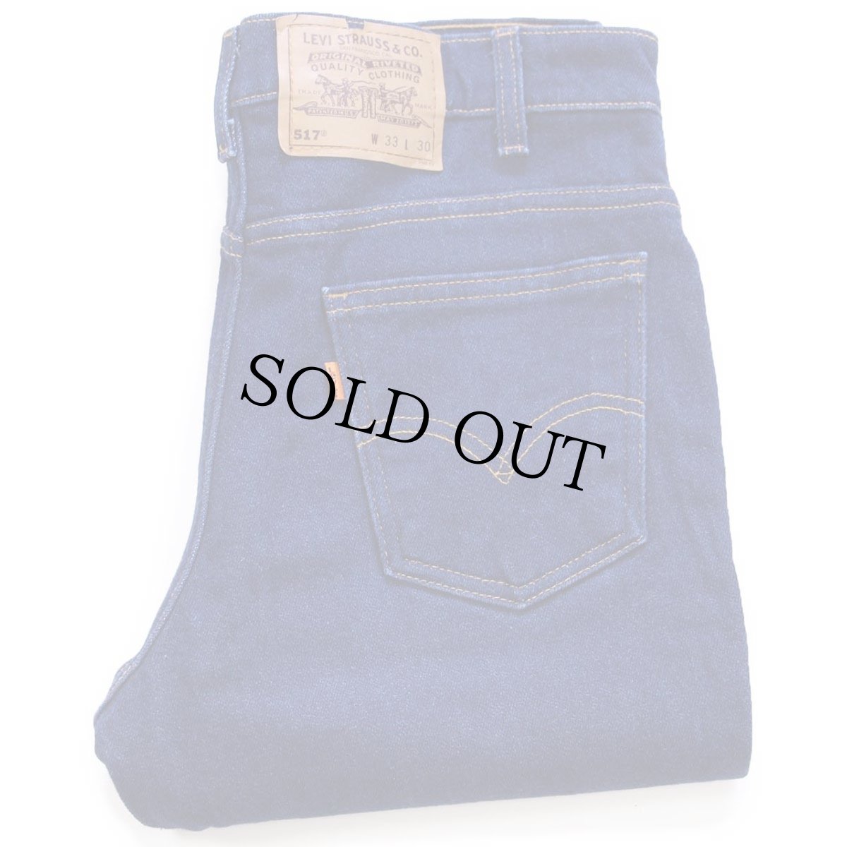 画像1: 90s USA製 Levi'sリーバイス 517 ストレッチ デニムパンツ W33 L30★99 ブーツカット (1)