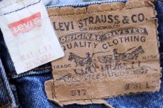 画像6: 80s USA製 Levi'sリーバイス 517 デニムパンツ ヒゲ W31★102 ブーツカット (6)