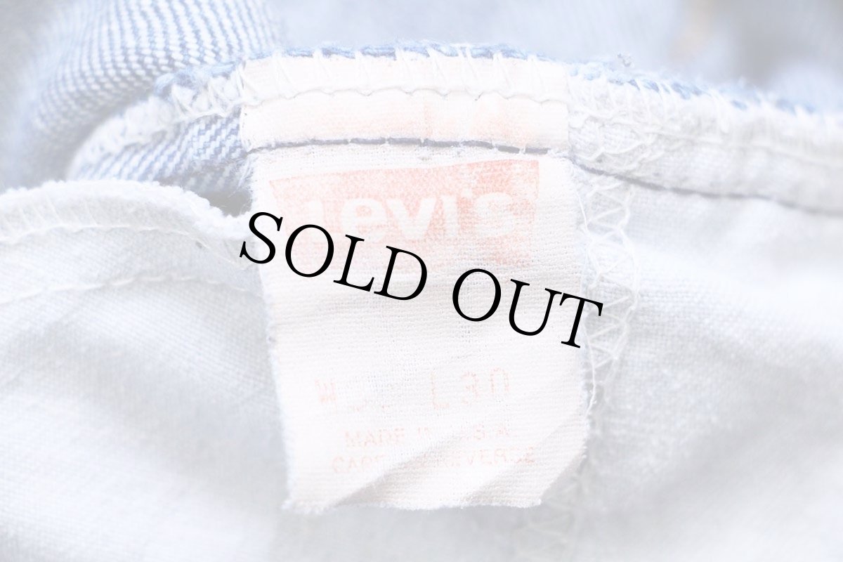 画像6: 80s USA製 Levi'sリーバイス 509 デニムパンツ W30★01 (6)