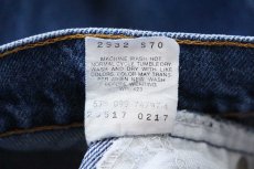 画像7: 80s USA製 Levi'sリーバイス 517 デニムパンツ W36 L36★94 ブーツカット (7)