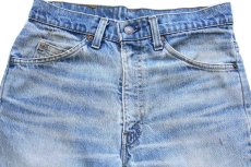 画像1: 80s USA製 Levi'sリーバイス 517 デニムパンツ ヒゲ W30 L32★100 ブーツカット (1)