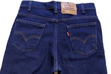 画像5: 90s USA製 Levi'sリーバイス 517 ストレッチ デニムパンツ W33 L30★99 ブーツカット (5)