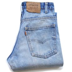 画像2: 80s USA製 Levi'sリーバイス 517 デニムパンツ ヒゲ W30 L32★100 ブーツカット (2)