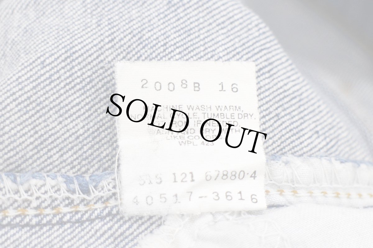 画像7: 90s USA製 Levi'sリーバイス 517 ストレッチ デニムパンツ W36 L30★83 ブーツカット (7)