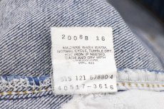 画像7: 90s USA製 Levi'sリーバイス 517 ストレッチ デニムパンツ W36 L30★83 ブーツカット (7)