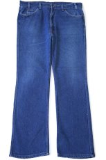 画像2: 80s USA製 Levi'sリーバイス 517 ストレッチ デニムパンツ W40 L32★106 ブーツカット (2)