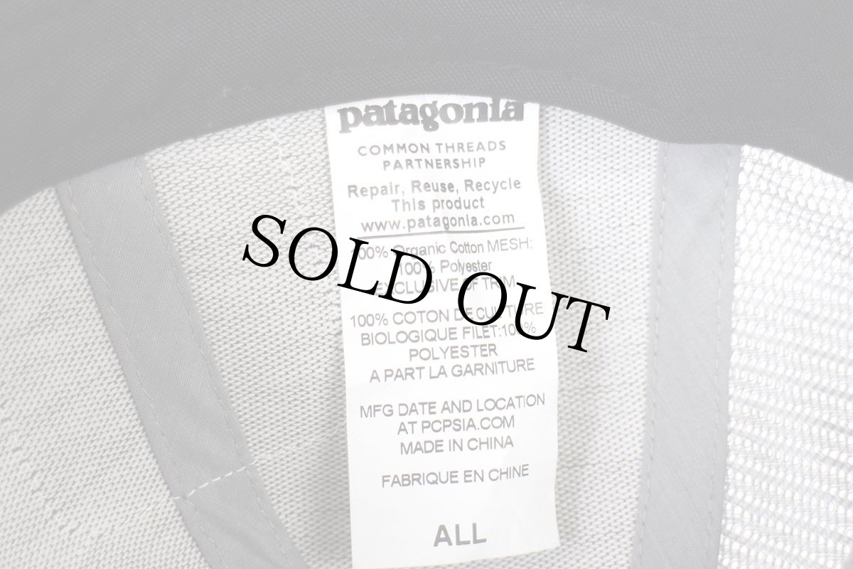 画像7: patagoniaパタゴニア Trucker Hat パッチ付き マルチカラー 切り替え オーガニックコットン メッシュキャップ (7)