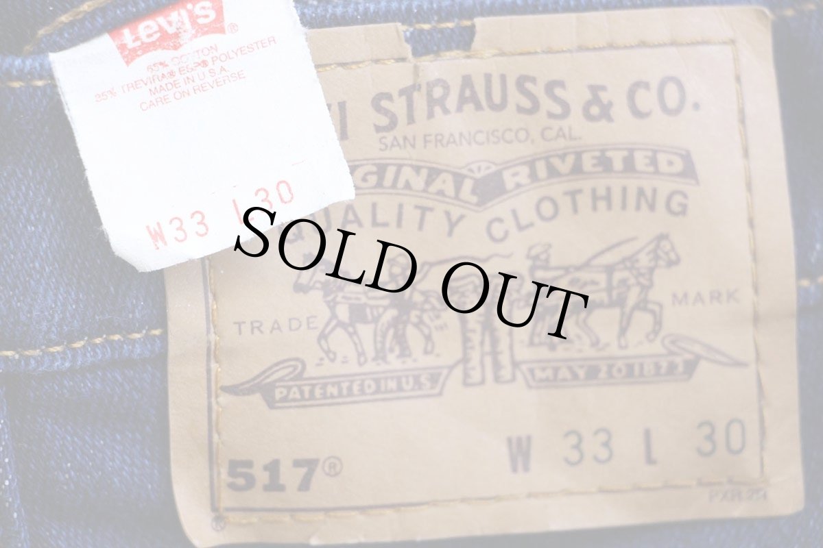 画像6: 90s USA製 Levi'sリーバイス 517 ストレッチ デニムパンツ W33 L30★99 ブーツカット (6)