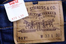 画像6: 90s USA製 Levi'sリーバイス 517 ストレッチ デニムパンツ W33 L30★99 ブーツカット (6)