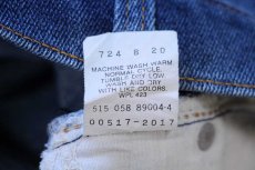 画像7: 80s USA製 Levi'sリーバイス 517 ストレッチ デニムパンツ W40 L32★106 ブーツカット (7)