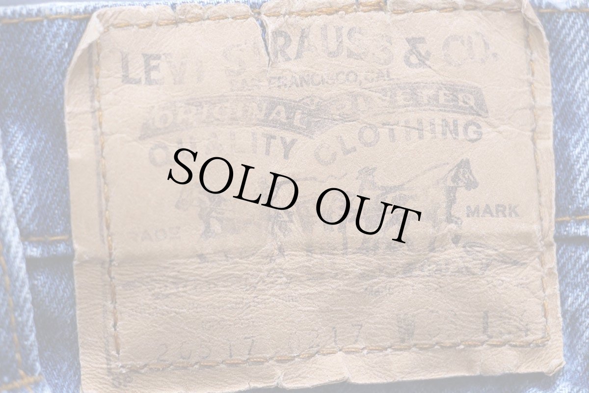 画像6: 80s USA製 Levi'sリーバイス 517 デニムパンツ カスタム W36 L34★95 (6)