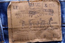 画像6: 80s USA製 Levi'sリーバイス 517 デニムパンツ カスタム W36 L34★95 (6)