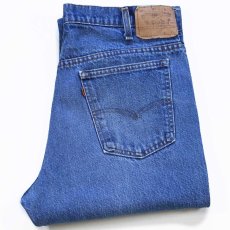 画像1: 80s USA製 Levi'sリーバイス 517 デニムパンツ カスタム W36 L34★95 (1)