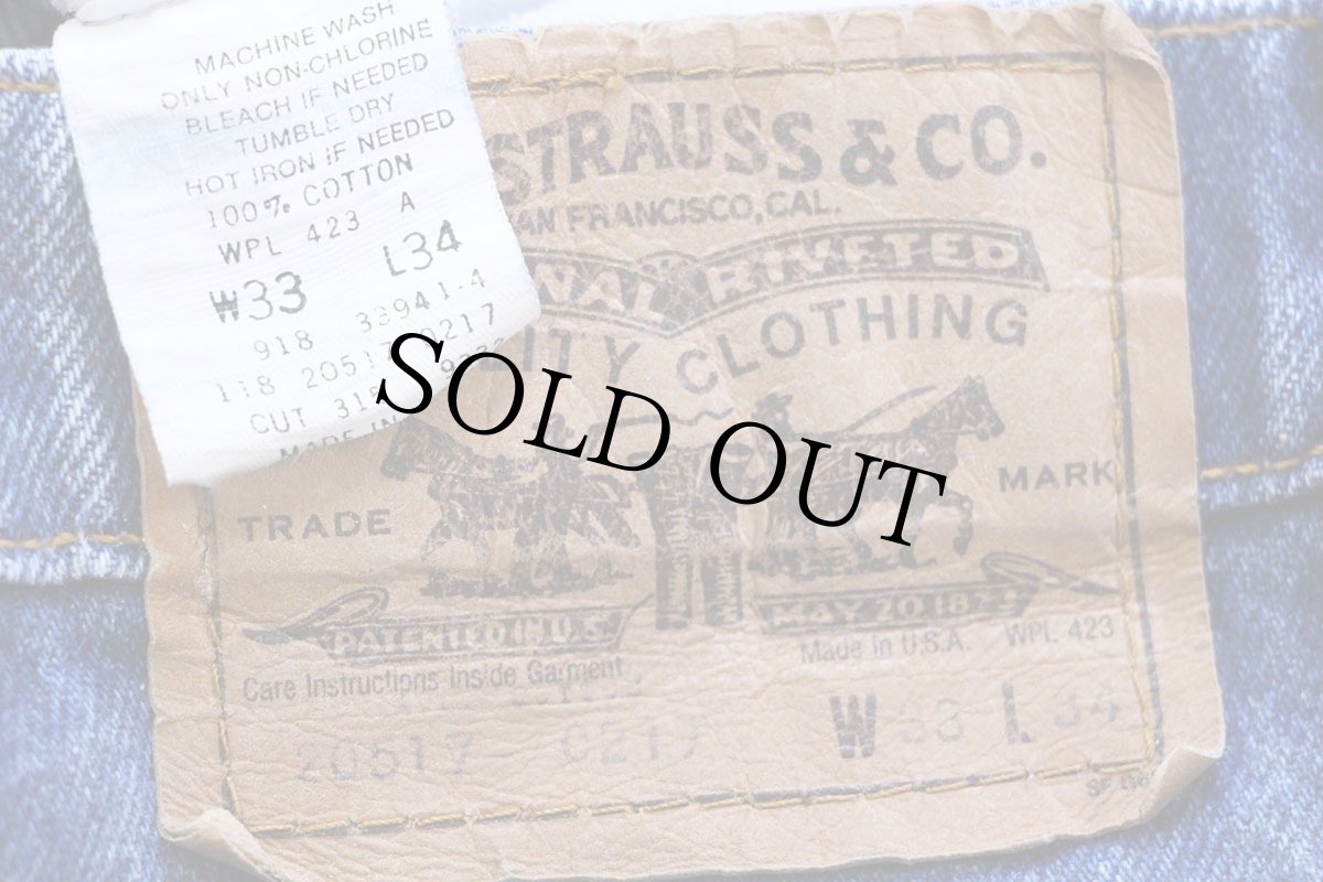 画像6: 80s USA製 Levi'sリーバイス 517 デニムパンツ W33★97 ブーツカット (6)