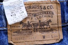画像6: 80s USA製 Levi'sリーバイス 517 デニムパンツ W33★97 ブーツカット (6)