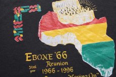 画像5: 90s USA製 EBONE 66 Standing Strong...Moving On アフリカ ラスタ Tシャツ 黒 L (5)