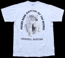 画像2: 90s USA製 RUSSELLラッセル POLAR BEAR CAPITAL OF THE WORLD シロクマ アート コットンTシャツ 白 XL (2)