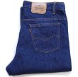 80s カナダ製 Levi'sリーバイス 517 デニムパンツ W38 L36☆98 ブーツ