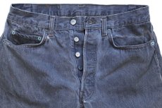 画像4: 80s USA製 Levi'sリーバイス 501 ダメージ 先染め ブラック デニムパンツ フェード W32 L32 (4)