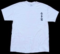 画像2: 00s Hanes KARATE 空手道 両面プリント コットンTシャツ 白 L (2)