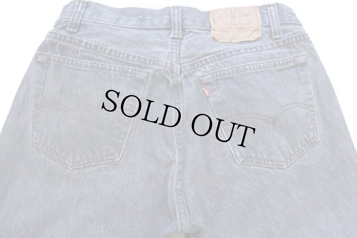 画像5: 80s USA製 Levi'sリーバイス 501 ダメージ 先染め ブラック デニムパンツ フェード W32 L32 (5)