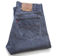 画像1: 80s USA製 Levi'sリーバイス 501 ダメージ 先染め ブラック デニムパンツ フェード W32 L32 (1)