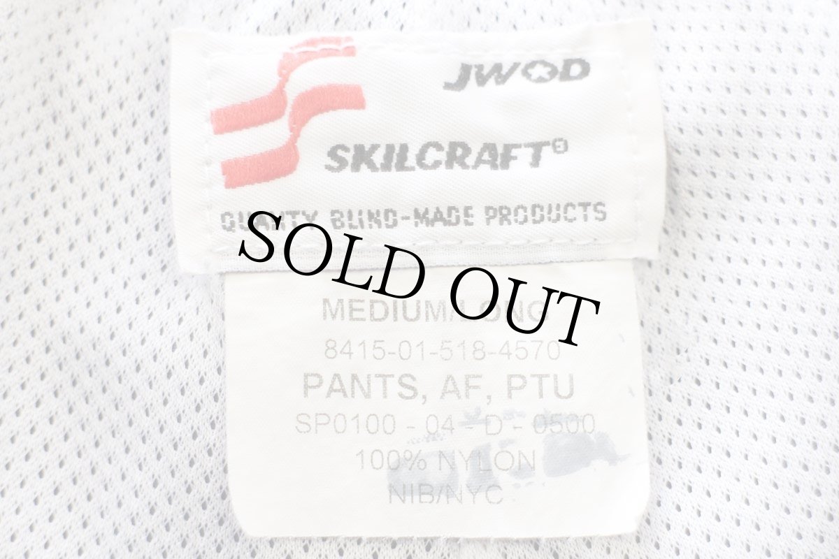 画像6: 00s 米軍 U.S.AIR FORCE PTU トレーニング ナイロンパンツ 紺 M/L★54 IPFU PFU (6)