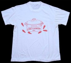 画像2: 90s Whitehouse Chamber of Commerce CHILI COOKOFF 1991 トウガラシ コットンTシャツ 白 (2)
