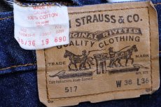 画像6: 80s カナダ製 Levi'sリーバイス 517 デニムパンツ W38 L36★98 ブーツカット (6)