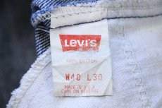 画像6: 90s USA製 Levi'sリーバイス 517 デニムパンツ ヒゲ W40 L30★96 ブーツカット フレア ビンテージ オールド ジーンズ ビッグサイズ (6)