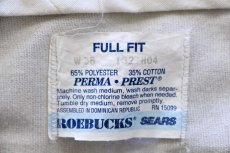 画像6: 90s SEARS ROEBUCKS ワークパンツ カーキ W38 L32 (6)