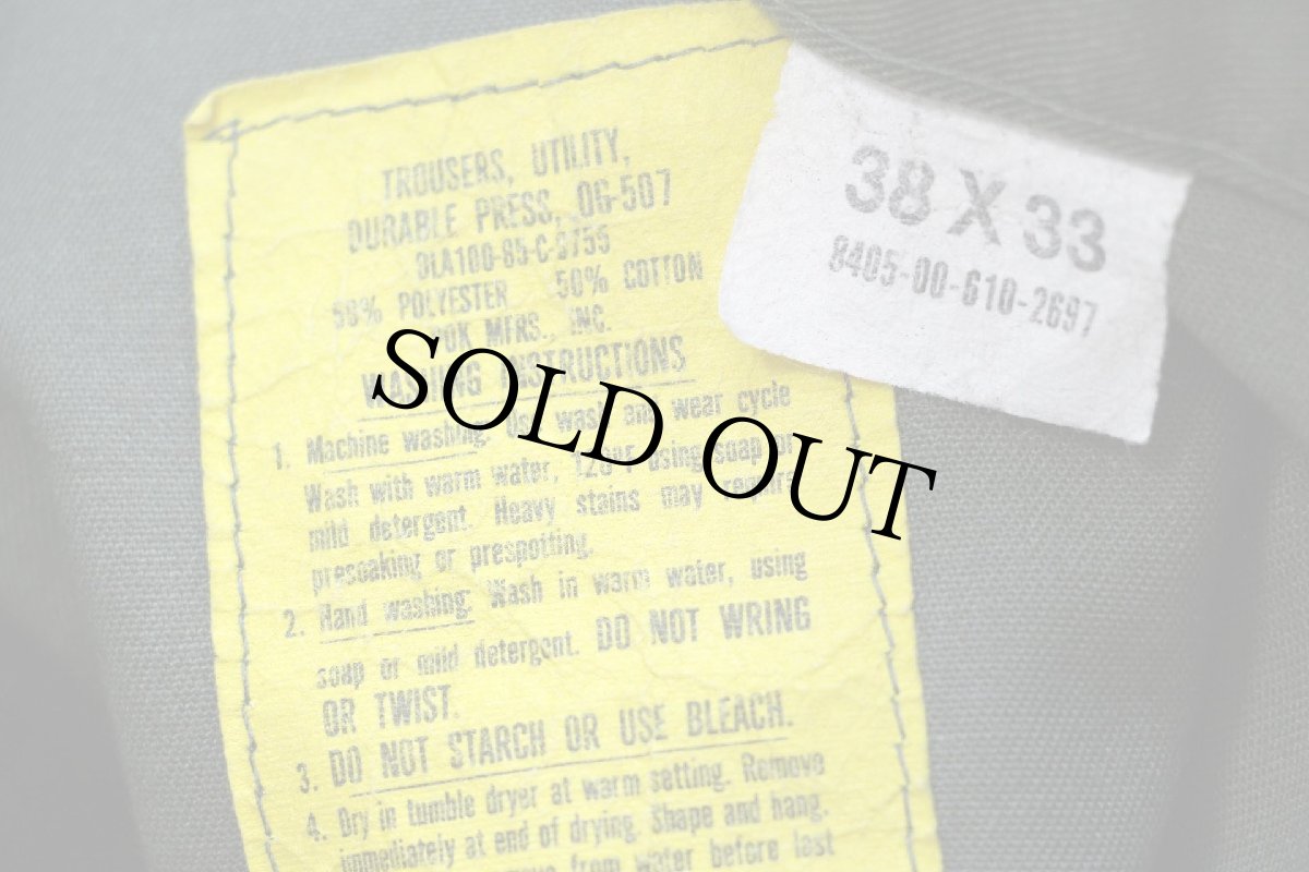 画像6: 80s 米軍 U.S.ARMY ユーティリティ ベイカーパンツ オリーブグリーン W38 (6)