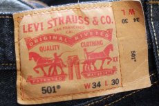 画像6: メキシコ製 Levi'sリーバイス 501 先染め ブラック デニムパンツ W34 (6)