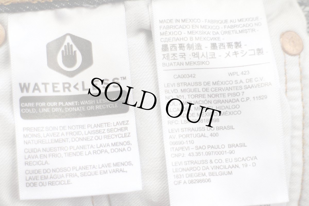 画像7: メキシコ製 Levi'sリーバイス 501 先染め ブラック デニムパンツ W34 (7)